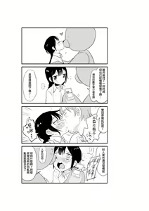 Page 442 of 仴 - preview thumbnail