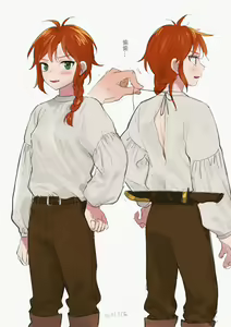 Page 459 of 仴 - preview thumbnail