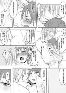 Page 46 of 仴 - preview thumbnail