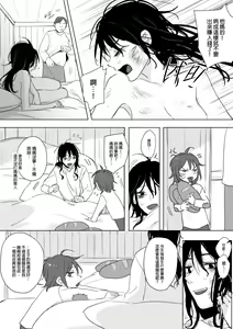 Page 488 of 仴 - preview thumbnail