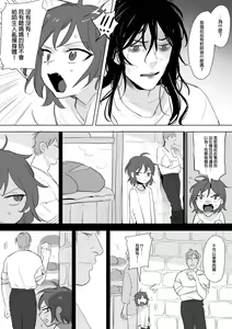 Page 489 of 仴 - preview thumbnail