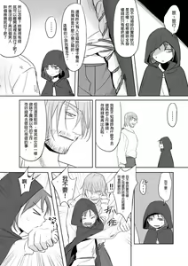 Page 50 of 仴 - preview thumbnail