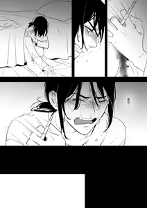 Page 542 of 仴 - preview thumbnail