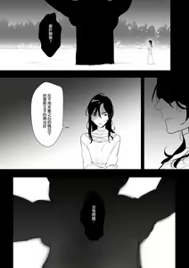 Page 555 of 仴 - preview thumbnail