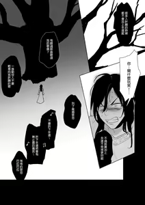 Page 559 of 仴 - preview thumbnail