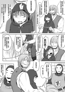 Page 56 of 仴 - preview thumbnail