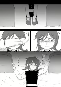 Page 563 of 仴 - preview thumbnail