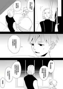Page 564 of 仴 - preview thumbnail