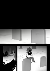 Page 566 of 仴 - preview thumbnail