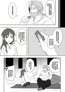 Page 578 of 仴 - preview thumbnail