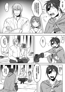 Page 69 of 仴 - preview thumbnail
