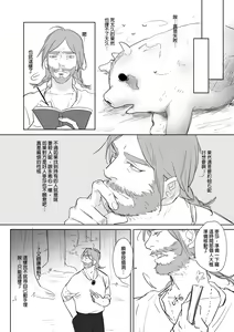 Page 701 of 仴 - preview thumbnail