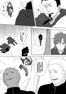 Page 715 of 仴 - preview thumbnail