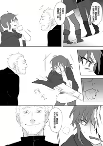 Page 719 of 仴 - preview thumbnail