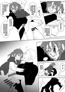 Page 721 of 仴 - preview thumbnail