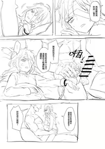 Page 895 of 仴 - preview thumbnail
