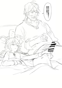 Page 897 of 仴 - preview thumbnail