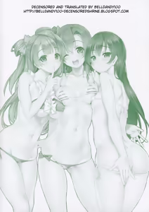 Page 3 of CL-orz 38｜Clesta en Vivo (decensored) - preview thumbnail