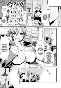 Page 3 of Girl in girl - preview thumbnail