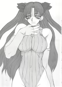 Page 10 of Rei Kurenai - preview thumbnail