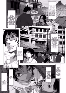 Page 114 of Chikyuu no Okasi Kata Sousyuuhen | Global Fucking Guidebook Part 1 - preview thumbnail
