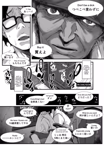 Page 117 of Chikyuu no Okasi Kata Sousyuuhen | Global Fucking Guidebook Part 1 - preview thumbnail