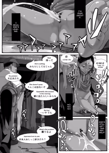 Page 127 of Chikyuu no Okasi Kata Sousyuuhen | Global Fucking Guidebook Part 1 - preview thumbnail