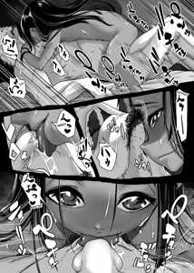 Page 151 of Chikyuu no Okasi Kata Sousyuuhen | Global Fucking Guidebook Part 1 - preview thumbnail