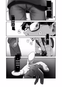 Page 16 of Chikyuu no Okasi Kata Sousyuuhen | Global Fucking Guidebook Part 1 - preview thumbnail