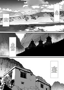 Page 162 of Chikyuu no Okasi Kata Sousyuuhen | Global Fucking Guidebook Part 1 - preview thumbnail