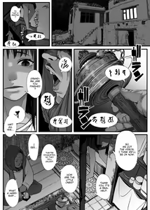 Page 198 of Chikyuu no Okasi Kata Sousyuuhen | Global Fucking Guidebook Part 1 - preview thumbnail