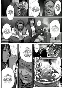 Page 199 of Chikyuu no Okasi Kata Sousyuuhen | Global Fucking Guidebook Part 1 - preview thumbnail