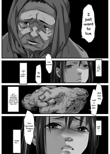 Page 201 of Chikyuu no Okasi Kata Sousyuuhen | Global Fucking Guidebook Part 1 - preview thumbnail