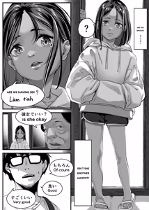 Page 233 of Chikyuu no Okasi Kata Sousyuuhen | Global Fucking Guidebook Part 1 - preview thumbnail