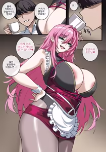 Page 3 of 202601_tier3 - preview thumbnail