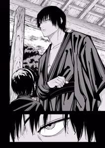 Page 3 of Dobumesu | Gutter Bitch - preview thumbnail