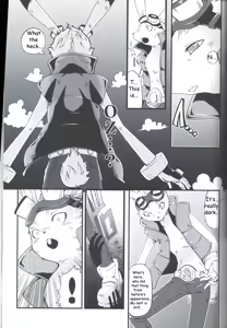Page 3 of Requirements of the King - preview thumbnail