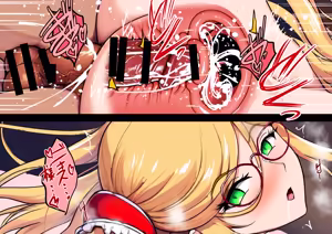 Page 116 of 対魔忍孕み堕ち - preview thumbnail