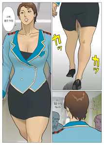 Page 2 of Zoku Bodamu | 속 마타몽 - preview thumbnail