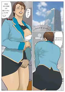 Page 30 of Zoku Bodamu | 속 마타몽 - preview thumbnail