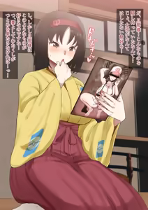 旦那様の為に星条旗ビキニを着て挑発するerk…❤️ - hentai manga cover image