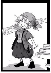 Page 2 of 33-sai Dokushin Onna Kishi Taichou (4) | 33歲單身女騎士隊長。(04) 199-204话 - preview thumbnail