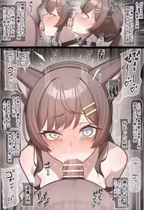 Page 3 of ヤバい新興宗〇団体にお家を乗っ〇られた女の子、渚ちゃんがお〇あさんのお願いで知らないお〇さん達と『修行』させられて巫女さ - preview thumbnail