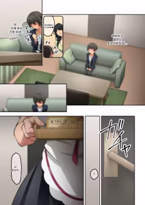Page 40 of Akogare no Rinjin no Hitozuma ni Jitaku no Toile o Kashitara Orei ga Onara datta. | 동경하는 이웃집 유부녀에게 우리집 화장실을 빌려주었더니 감사의 표시가 방귀였습니다. - preview thumbnail