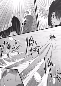 Page 56 of Ameno - preview thumbnail