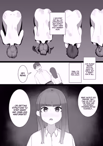 Page 17 of S Kyoushitsu | S Classroom - preview thumbnail