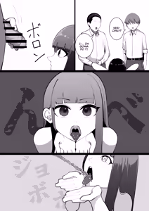 Page 25 of S Kyoushitsu | S Classroom - preview thumbnail