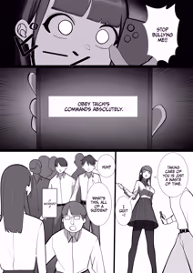 Page 5 of S Kyoushitsu | S Classroom - preview thumbnail