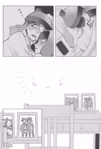 Page 36 of I can't trust you!! - preview thumbnail