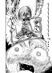 Page 53 of Boku wa Onee-san ga Hoshii/我想要一个姐姐 - preview thumbnail